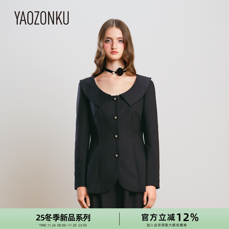 YAOZONKU姚宗谷25秋冬设计师款大U翻领收腰修身小众气质西装外套