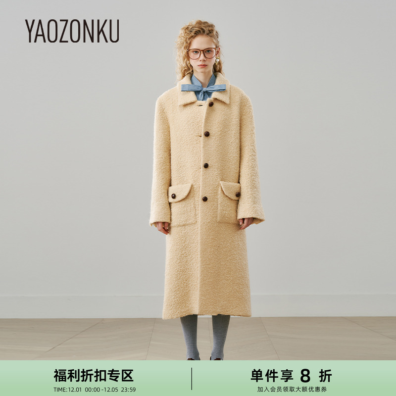 宗谷YAOZONKU方领廓型长大衣