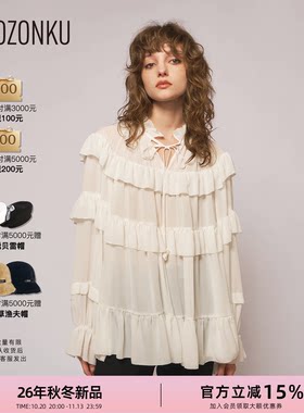 YAOZONKU姚宗谷设计款26秋季多层荷叶边系带雪纺宽松长袖衬衫
