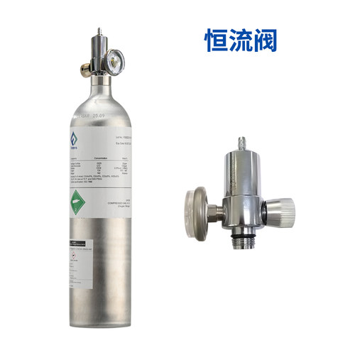 船舶专用恒流阀五合一标气钢瓶