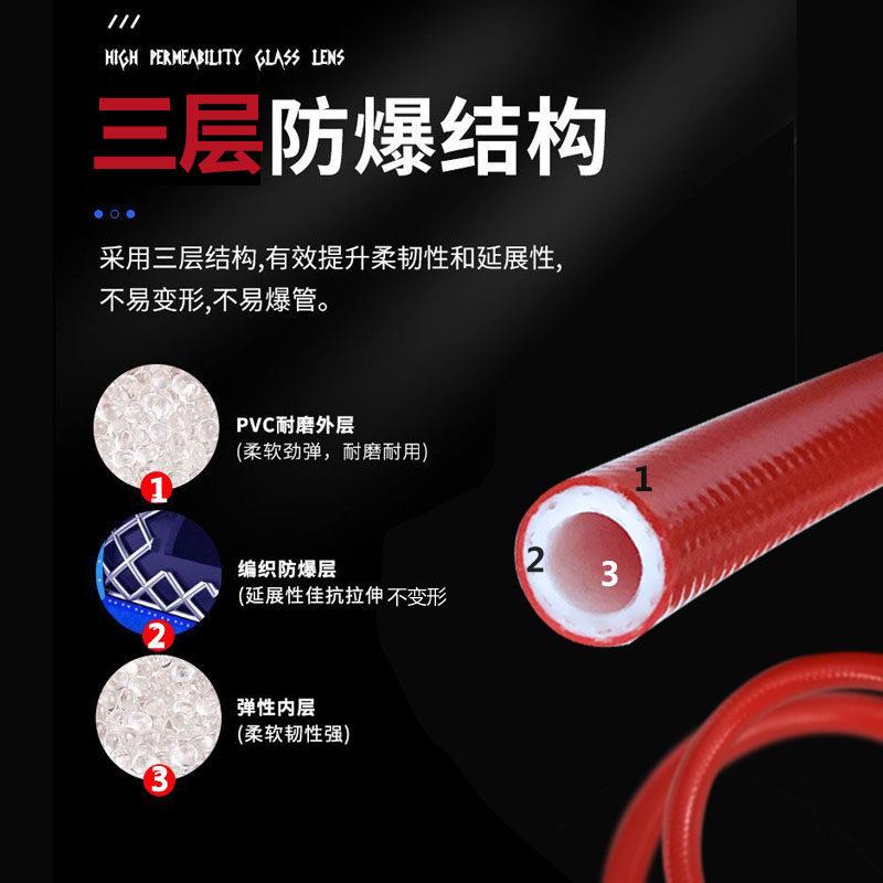 气管软管高压12mm空压机打气泵气管子气泵汽管子气动小风炮夹纱管