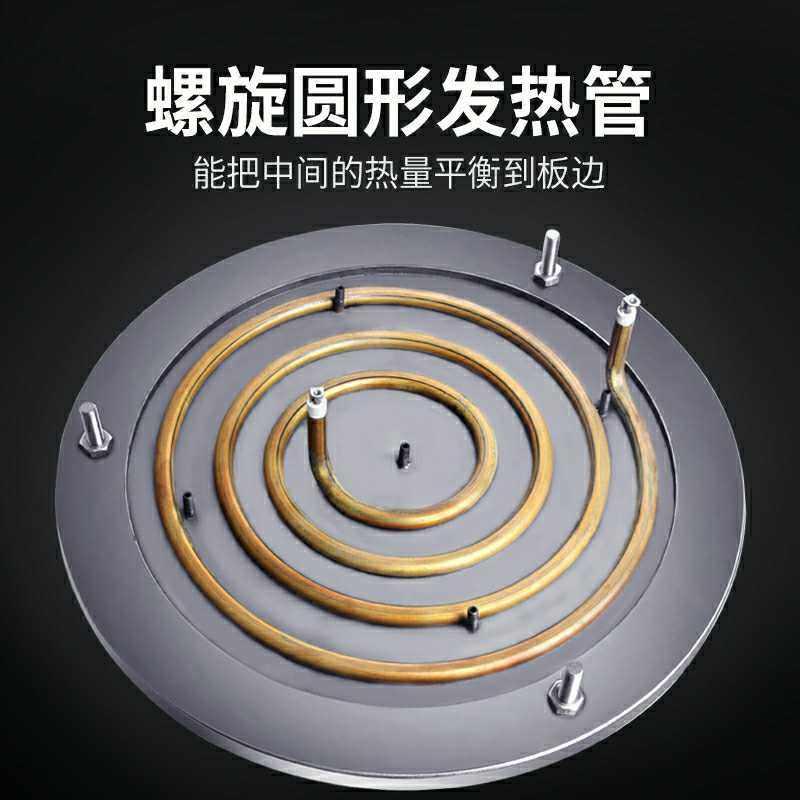 电饼铛商用煎饼果子机全自动煎饼机山东杂粮电鏊子班戟炉商用包邮