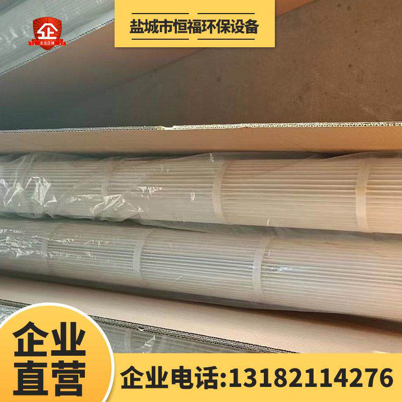 抛丸机配件六耳工业除尘滤筒滤芯除尘器阻燃覆膜防静电耐高温滤筒