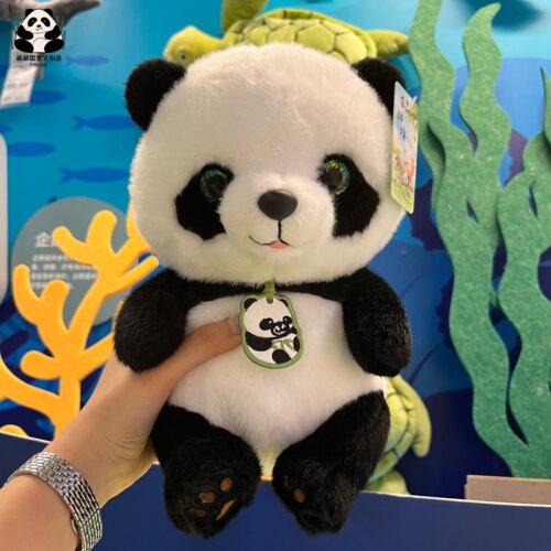 成都旅游纪念品礼物送女朋友宝宝