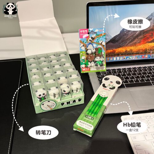 暑假旅游纪念品礼物送学生文具