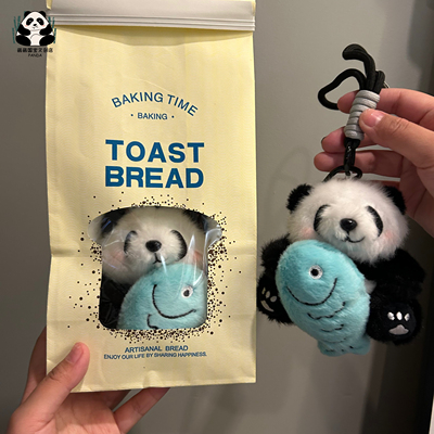 熊猫挂件送女生礼物熊猫公仔玩偶钥匙扣送男生包包挂件成都纪念品