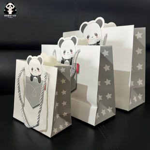 卡通熊猫礼品袋纸袋小号可装 熊猫冰箱贴自选礼品搭配送礼好物