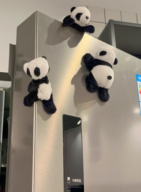 成都大运会伴手礼旅游纪念品礼物