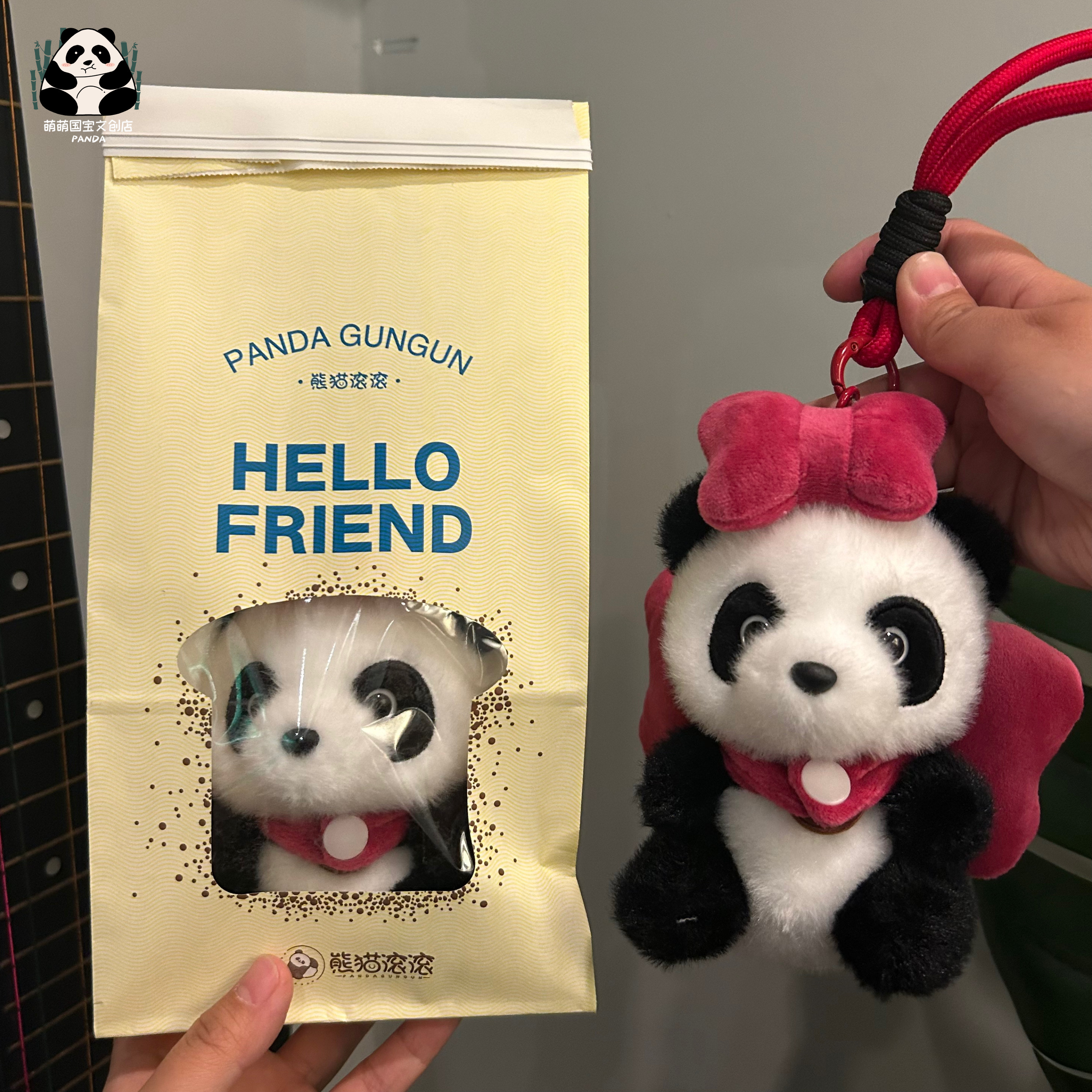 熊猫公仔挂件成都纪念品送朋友