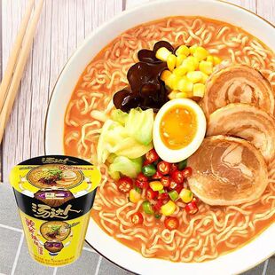 统一汤达人杯面装混装日式酸辣豚骨海鲜拉面泡面速食品多口味夜宵