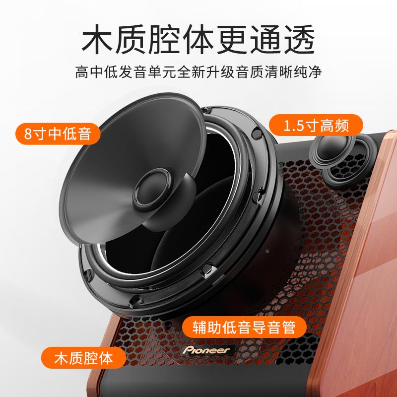 牙先音户音锋外歌话舞音箱蓝大量筒99798广场响K歌便声携式唱带无