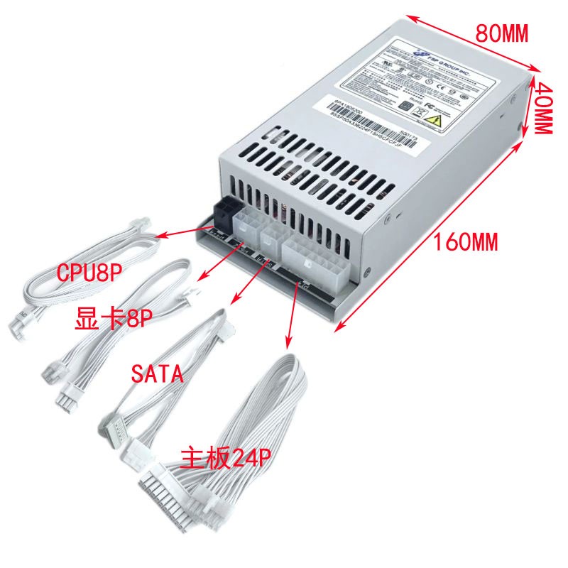 适/全组全汉电小1用U源静00W/S005WFA6LEX小式机箱N台机00660模音