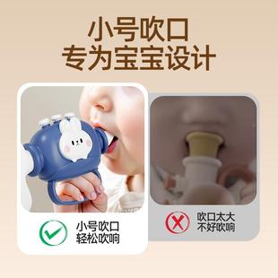 儿童哨口无 喇叭上吹儿玩童具宝宝儿可6早婴个小月以教幼婴无品牌