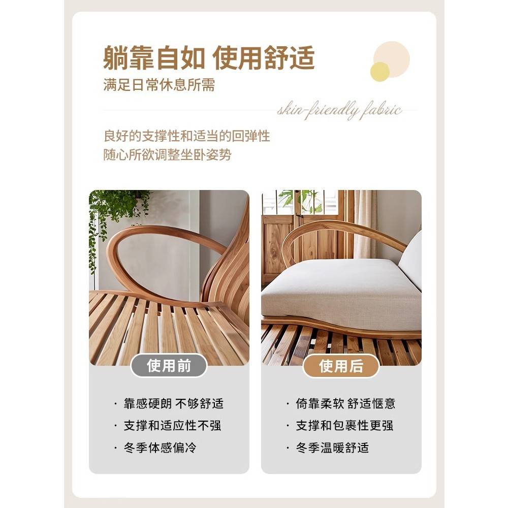 坐前低高硬沙发垫实83209木绵垫密垫海红式中式老防垫木子加滑高