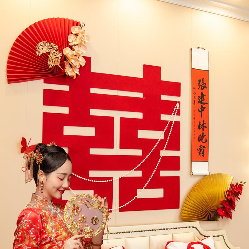 超墙大喜房字级婚方约置套简高背布景女装方厅卧婚室男客结1868装
