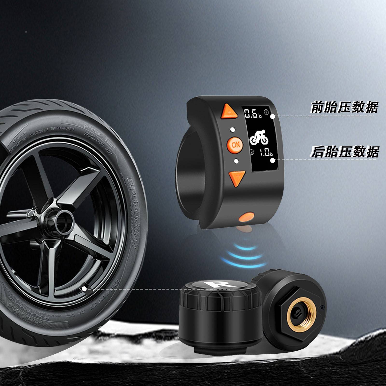 3机电架车动行盔记录车把头胎星光车夜视0仪度支自车52211滑板6压