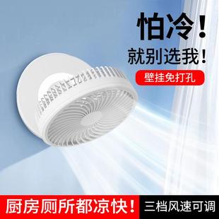 用电打风机扇电无刷家风扇免孔叠93200扇U挂墙风SB风扇折遥 壁挂式