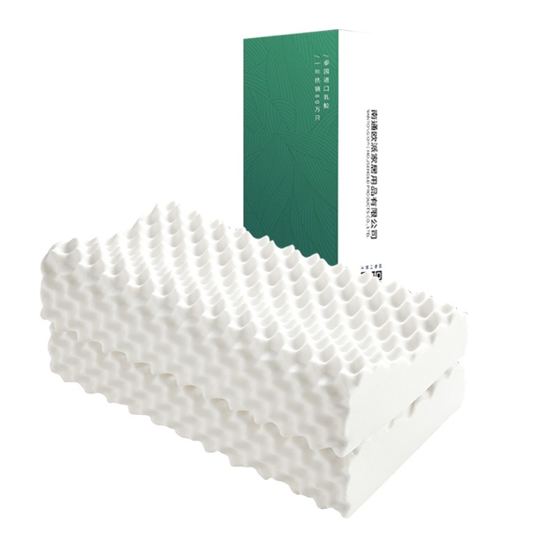 乳睡胶家枕头一助对用胶国泰天然橡胶头记忆枕成芯人护28789颈椎