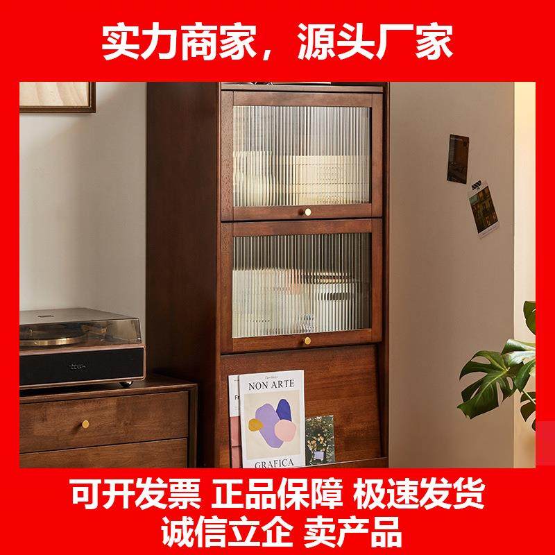 新款中古实木书柜客厅杂志柜收纳柜复古落地玻璃客厅防尘置物柜子
