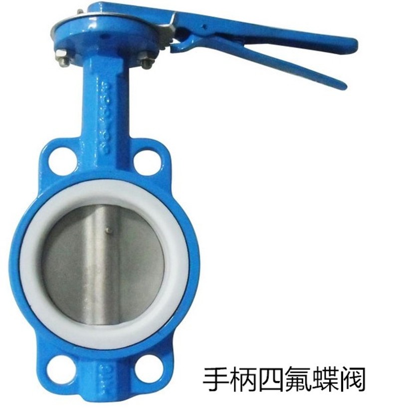 德国品质F-16四氟蝶阀 涡轮四氟蝶阀 对夹式手柄M涡轮蝶阀50 65 8