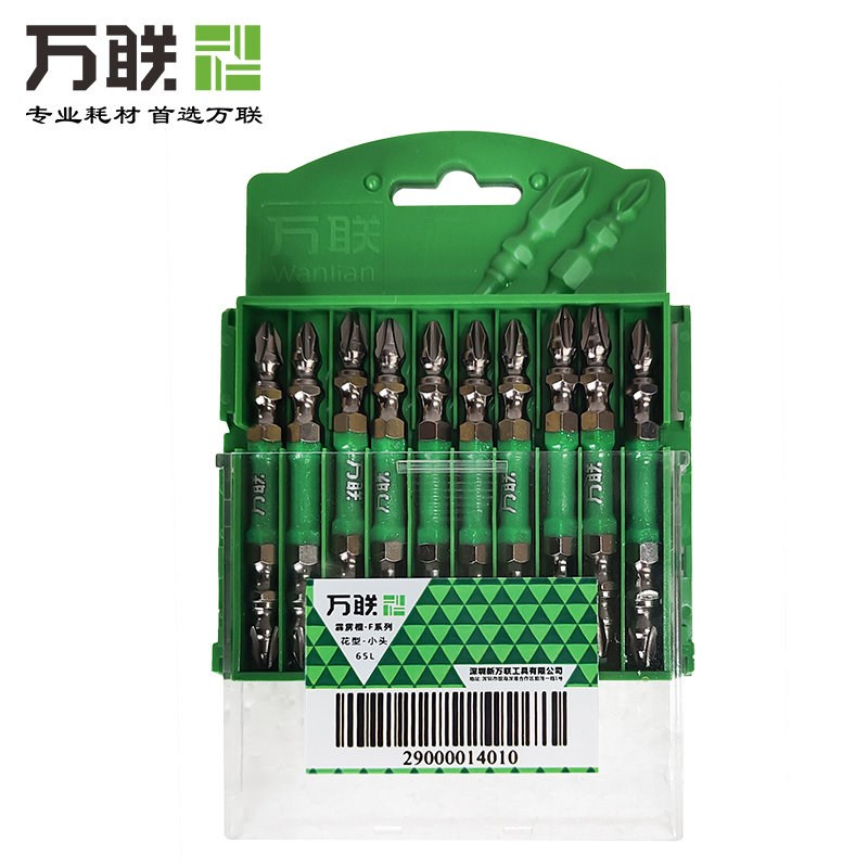 德国品质头霹雳h棍十字批头强磁防滑钨钢高硬度电动螺丝刀批头手