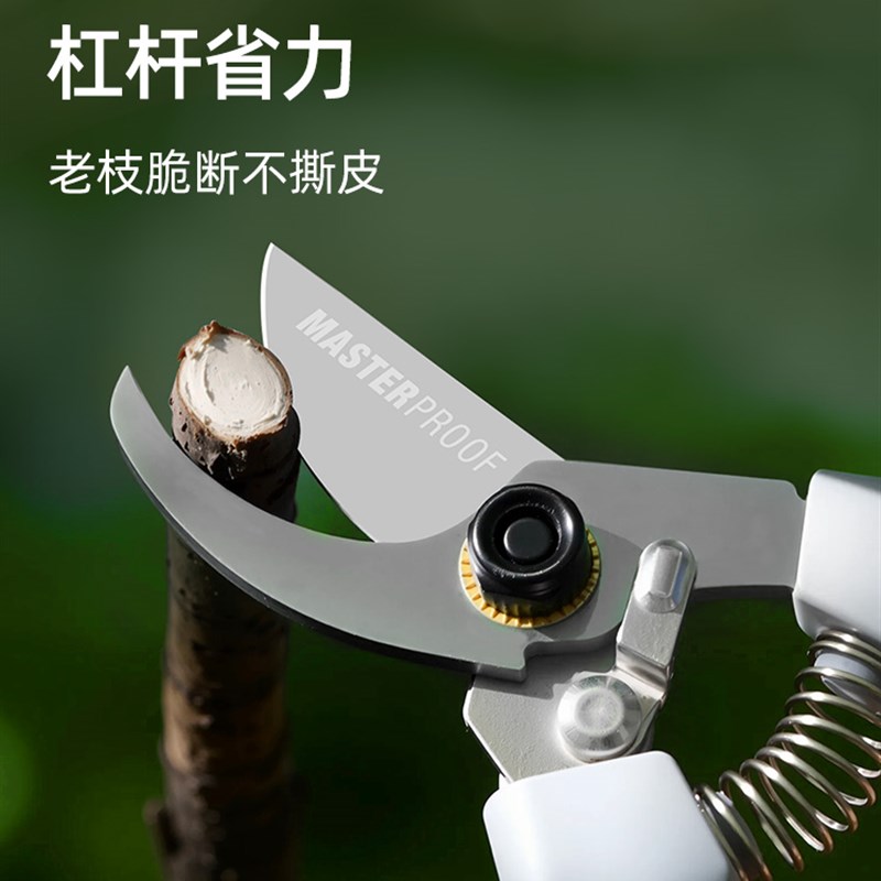 德国品质修枝剪果树园林花卉剪刀剪树剪J枝剪子园艺工具粗枝剪子