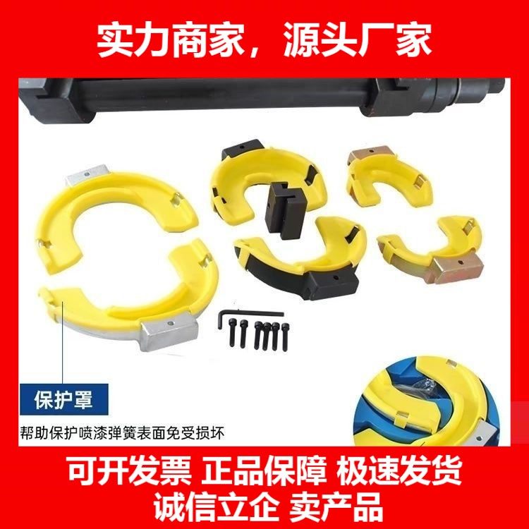 德国十大品牌全车系避震弹簧压缩器拆卸工具汽车减震器拆卸工具专,五金/工具,电流互感器,淘宝优惠券,粉丝福利购,淘宝优惠卷