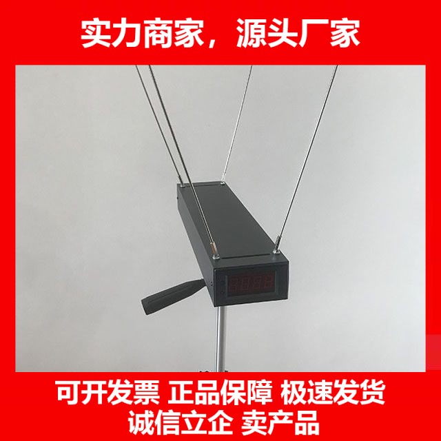 德国十大品牌汉特动能初速测速仪天幕弹弓NERF语音wifi测速器