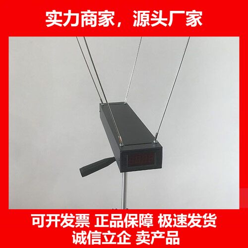 德国十大品牌汉特动能初速测速仪天幕弹弓NERF语音wifi测速器