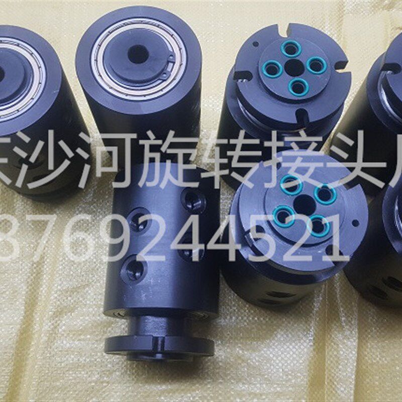 德国品质头回h转接头2通路多通路旋转接头,液压用抓钢回转抓木回