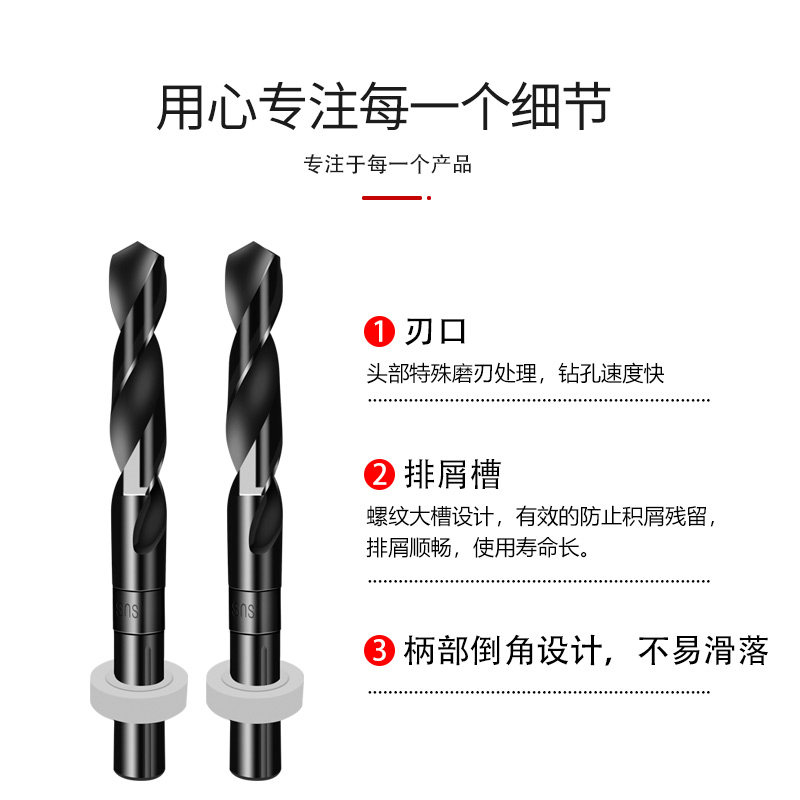 德国品质US小柄钻1/2等柄钻头进口钻F头钢用直柄麻花钻13-30mm