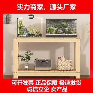 新款鱼缸架子实木底柜底座双层客厅小型超强承重简易水簇箱底架置