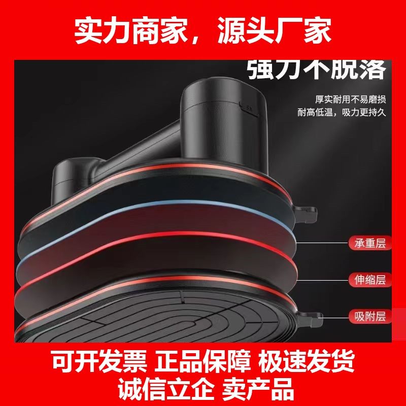 德国十大品牌大功率双电机吸盘提器强力自动重型补气瓷砖搬运工具,五金/工具,玻璃吸盘,淘宝优惠券,粉丝福利购,淘宝优惠卷