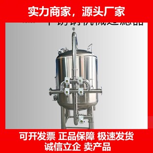 德国十大品牌高效抗腐蚀石英砂过滤器不锈钢多介质全自动净化特别