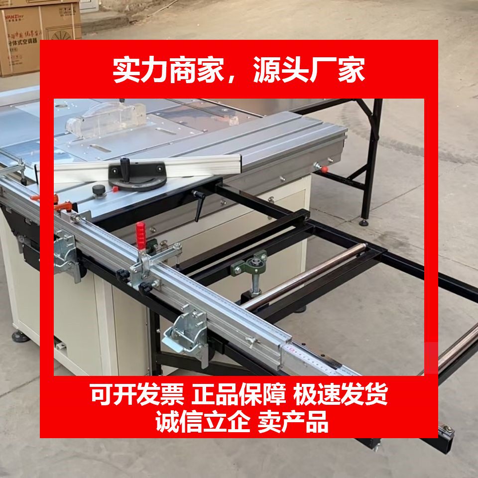 德国十大品牌家具厂木工工作台多功能折叠简易便携式精密锯装修推