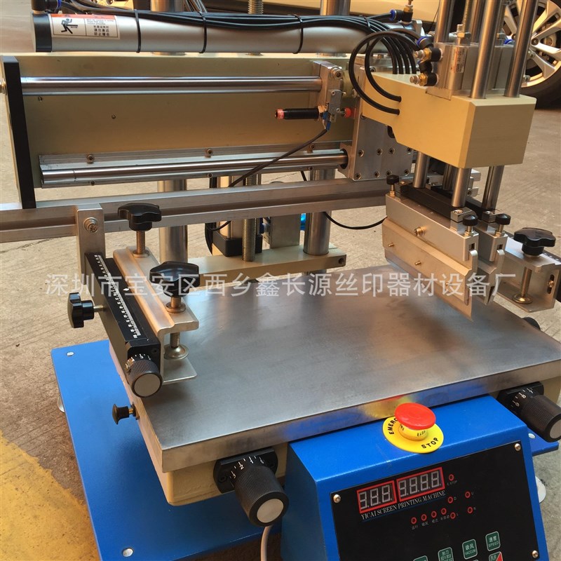形水桶网印机圆桶扁桶r印刷机,洗发水塑料桶平面丝印机十大品牌