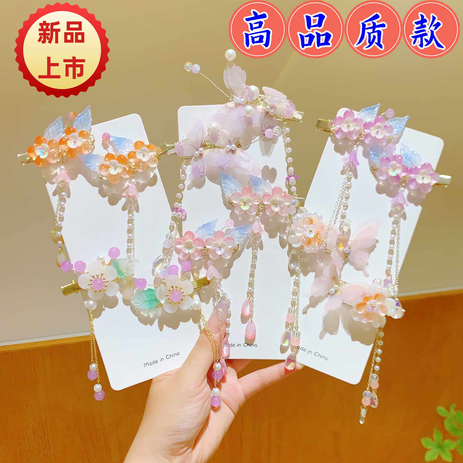 2024新款古装女服头饰古风