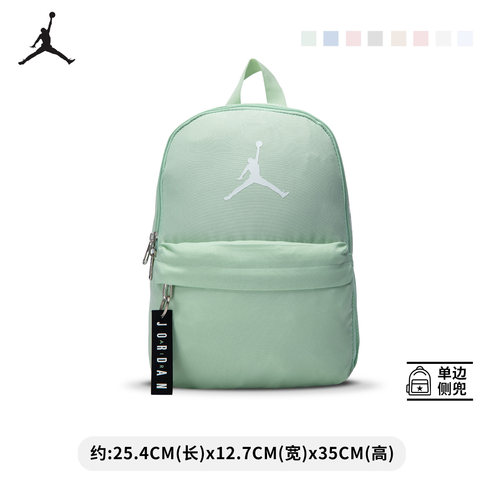 耐克儿童双肩包背包成人休闲背包