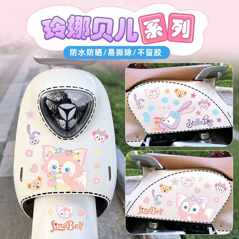 可爱防水电动车车身卡通贴纸贴纸