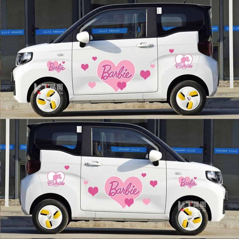 五菱宏光mini车贴马卡龙改装奇瑞冰淇淋宝骏E100小蚂蚁卡通装饰贴