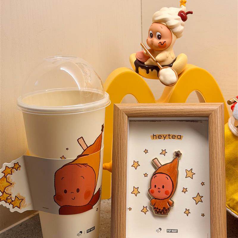 喜茶星星人徽章展示收纳相框