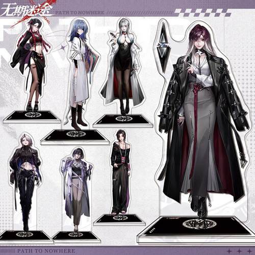 无期迷途周边立牌卓娅黛伦瑟琳