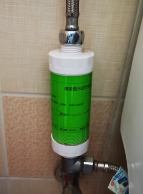 适配JOMOO九牧智能马桶直通型过滤器坐便器D7610一进一出净水滤芯