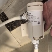 适配松下智能马桶过滤器小沐B01 B02优点双卡扣进水滤芯过滤棒