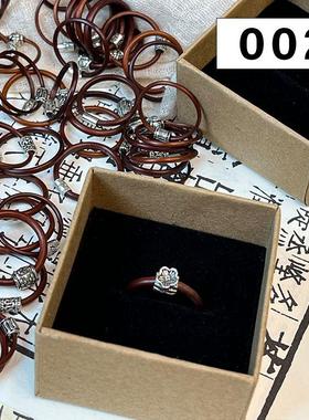 鸡血藤戒指正宗西藏鸡血藤戒指女男情侣对戒古风素尾戒小指本命年