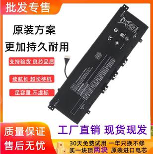 A46C S46C E46C S56C K56 适用华硕K56C S550C笔记本电池A41 K46C