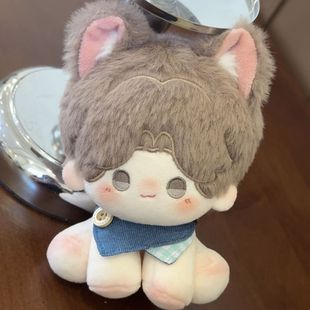 世界之外15cm坐坐体顾时夜易遇夏萧因柏源棉花娃娃原创同人玩偶