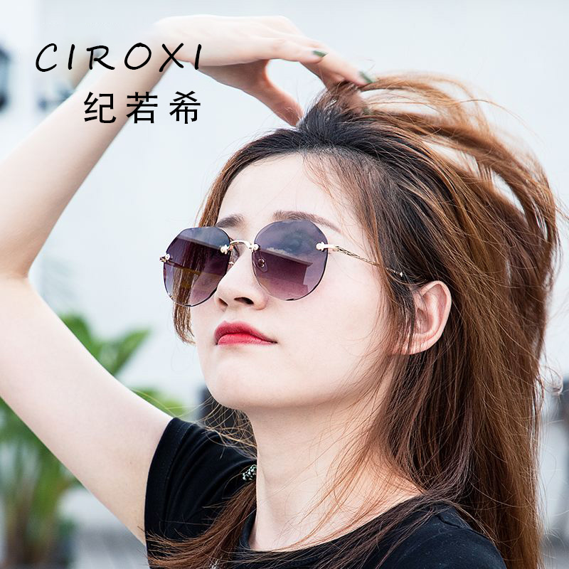 2025新款墨镜女欧美切边大框个性网红明星太阳镜女无框眼镜韩版潮