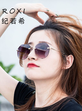 2025新款墨镜女欧美切边大框个性网红明星太阳镜女无框眼镜韩版潮