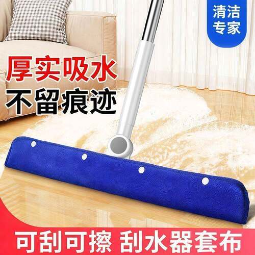 双面布套魔术扫把拖把抹布刮水器拖布保洁专用布珊瑚毛巾干湿两用